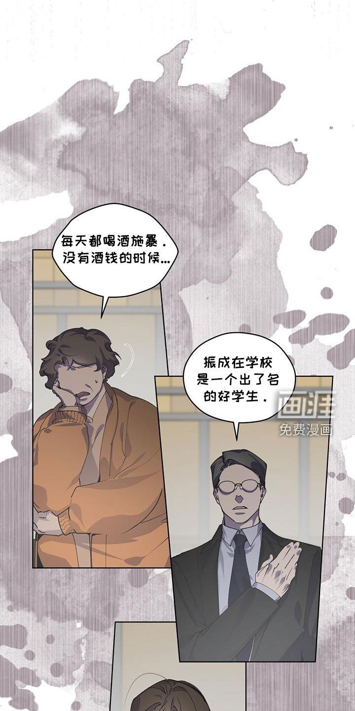 第19章：审判
