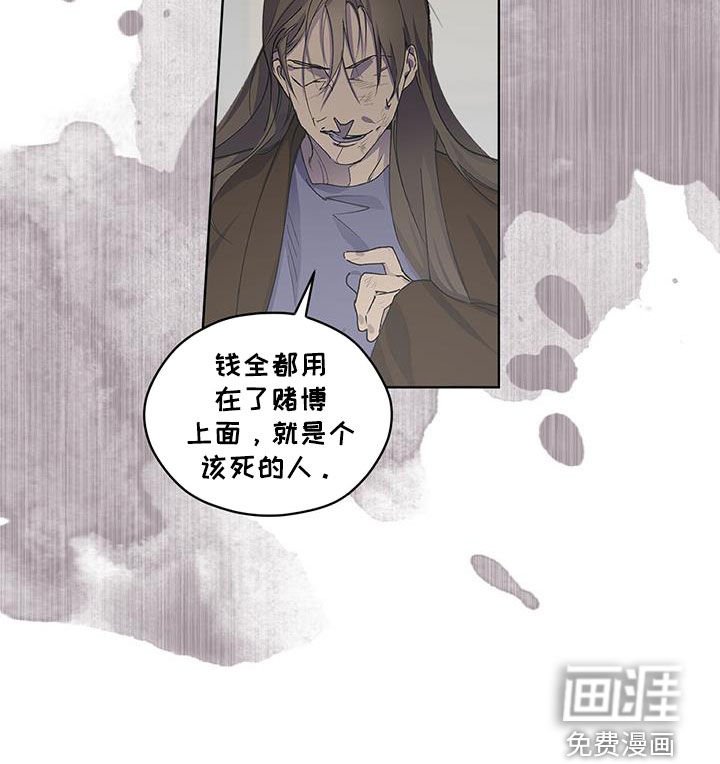 第19章：审判