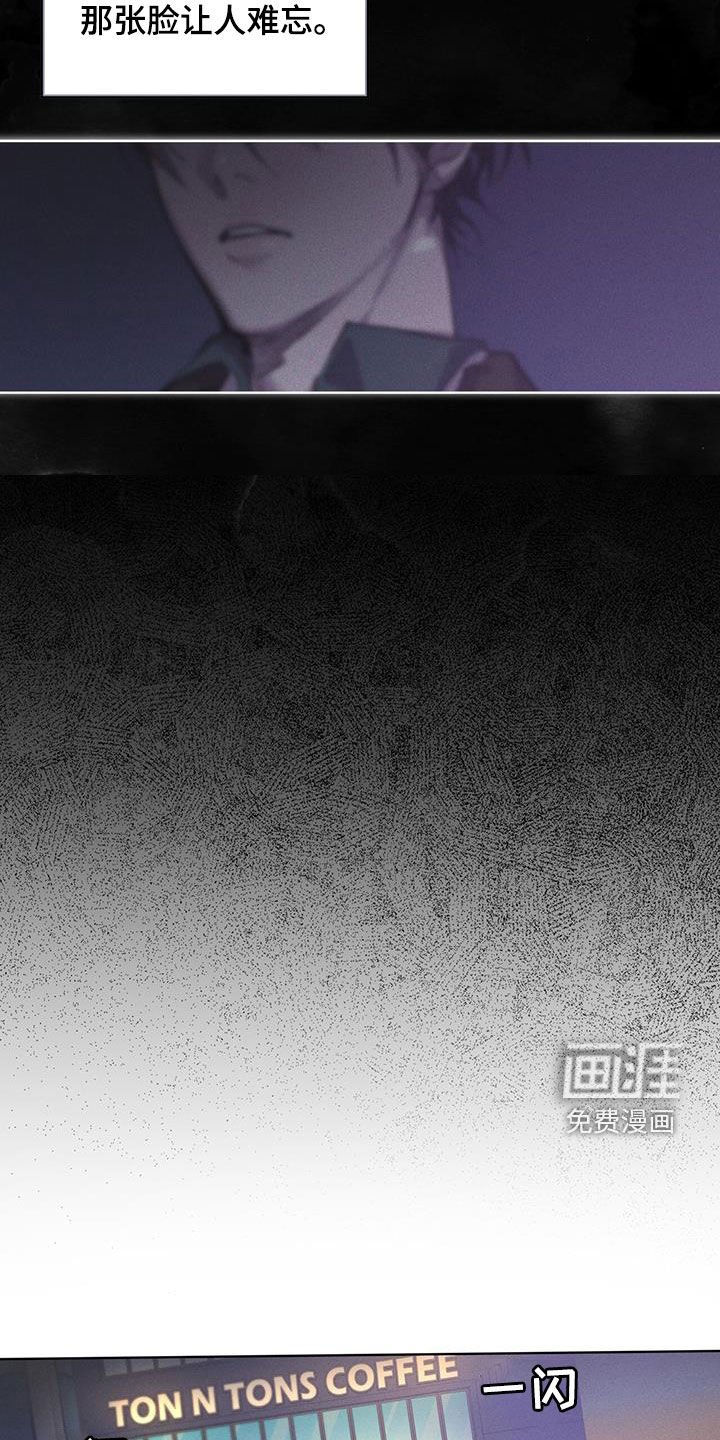 第21章：好久不见
