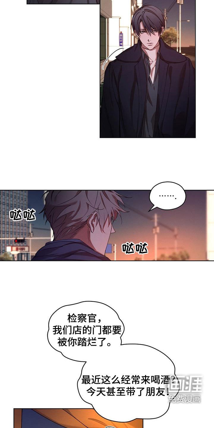 第23章：吃饭