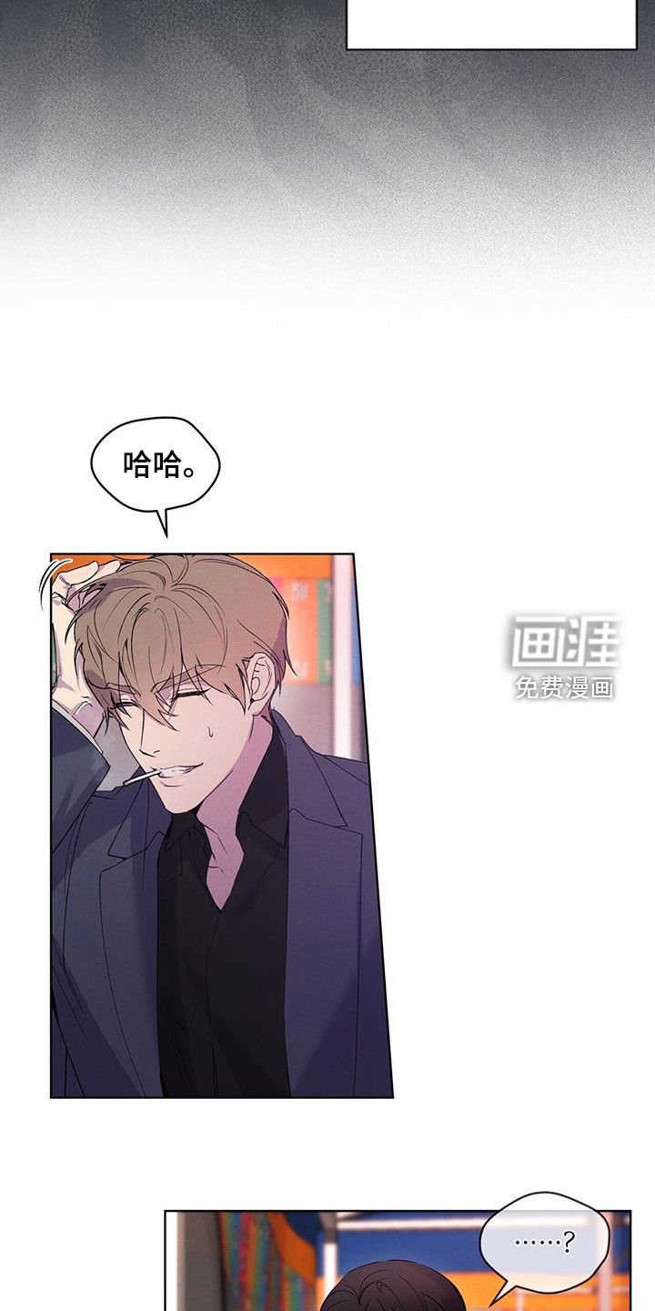 第23章：吃饭