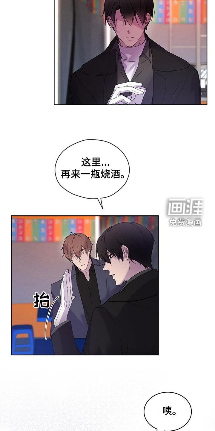第23章：吃饭