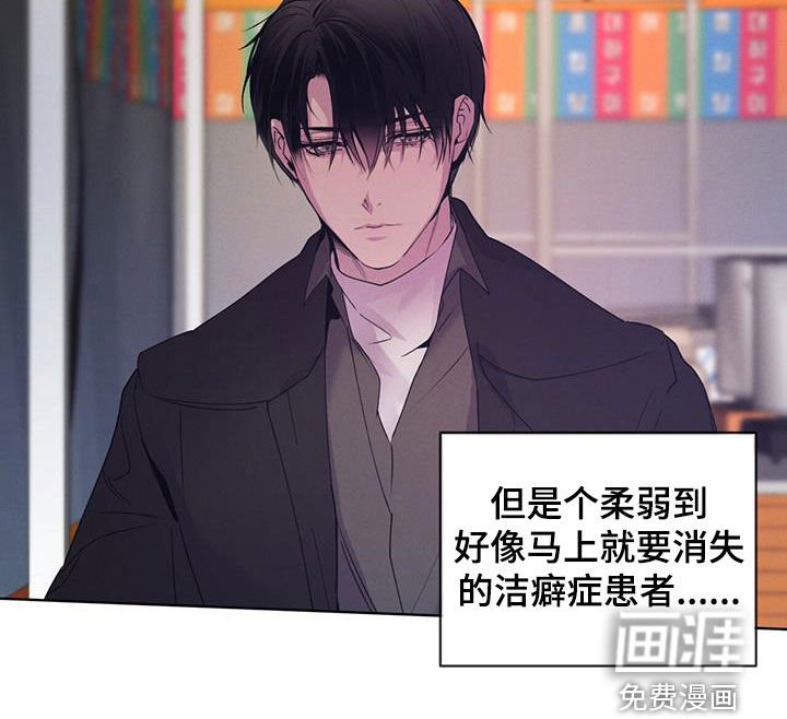 第23章：吃饭