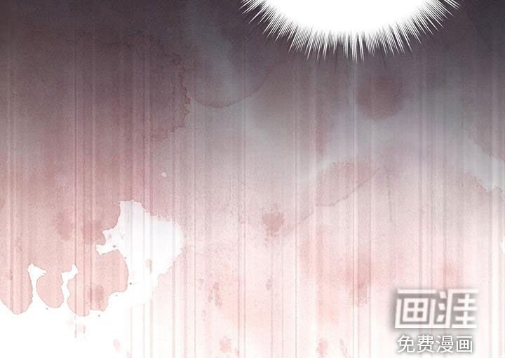 第24章：讨厌同族