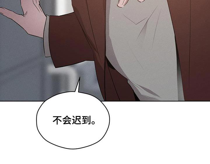 第27章：了解多少