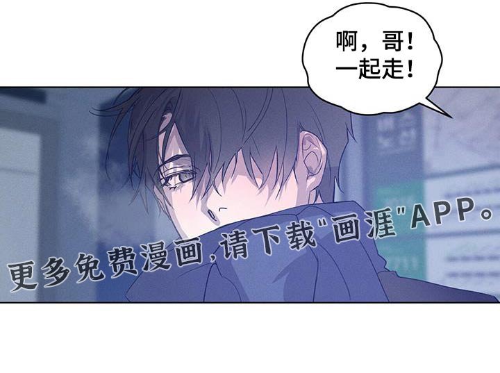 第27章：了解多少