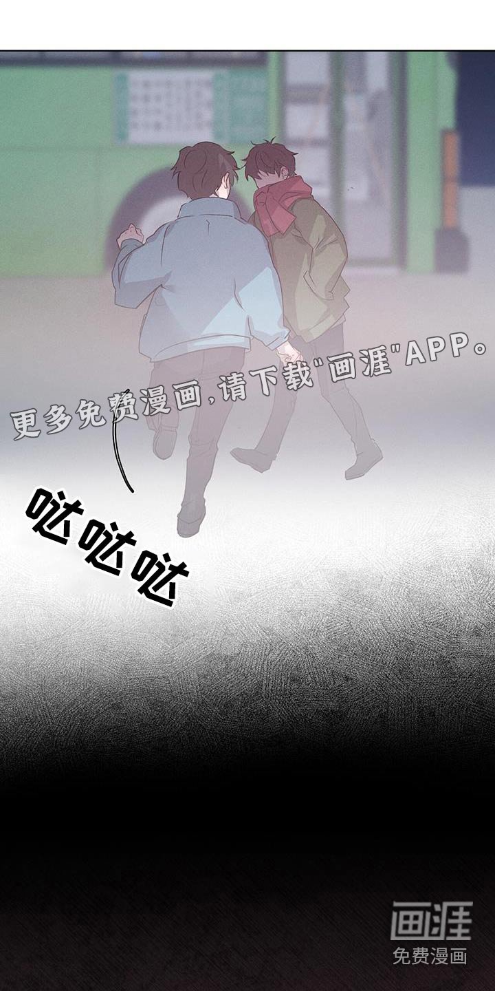 第28章：并不失望
