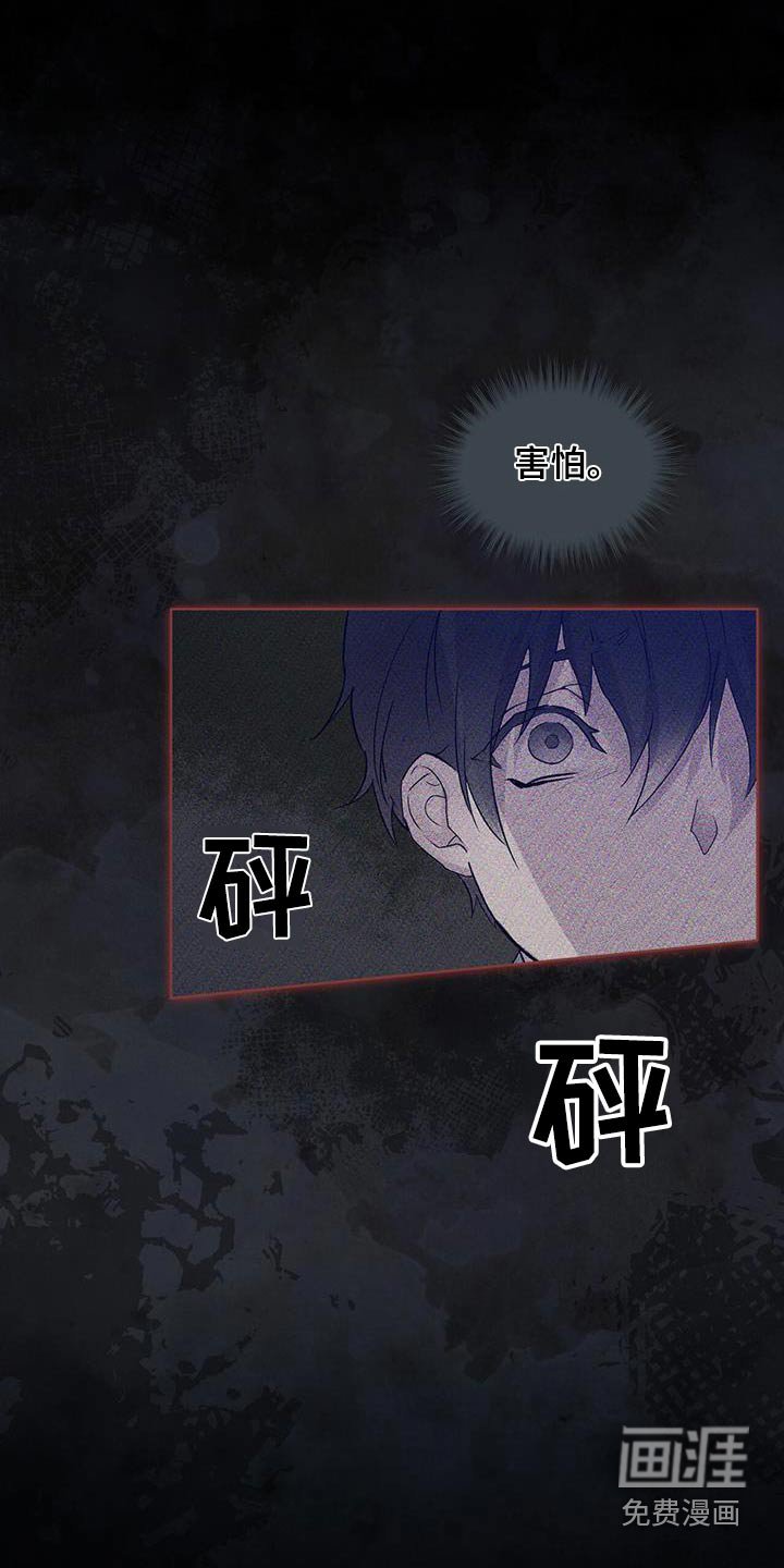 第28章：并不失望