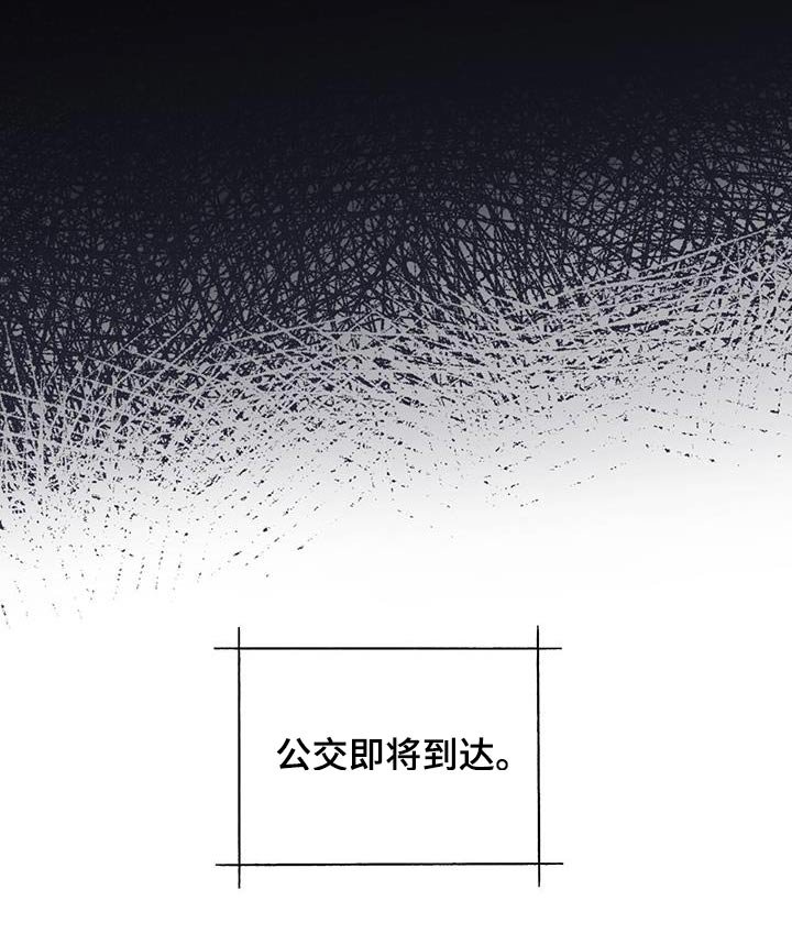 第28章：并不失望