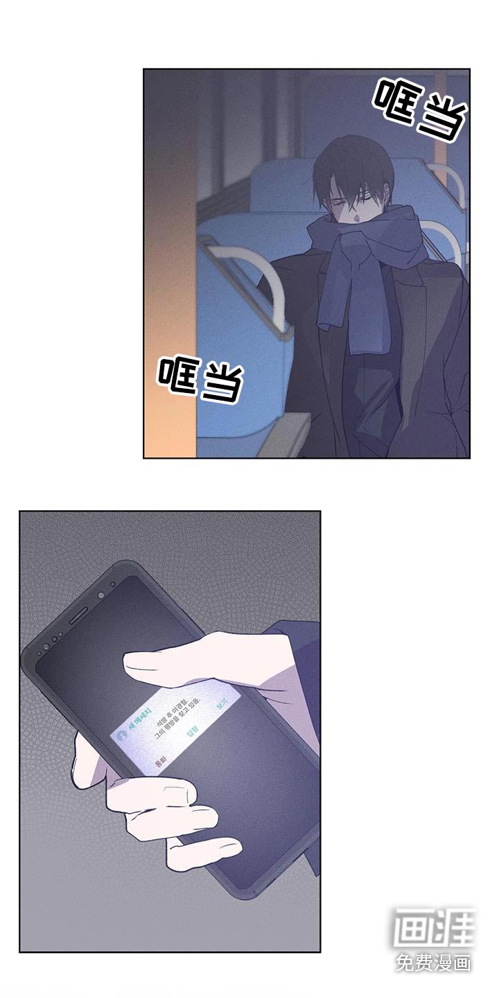 第28章：并不失望