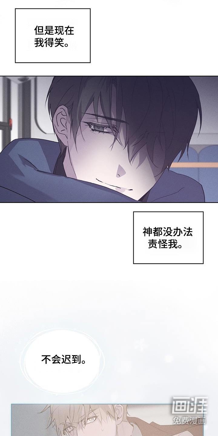 第28章：并不失望