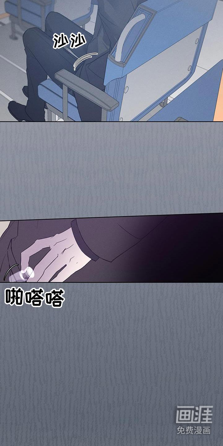 第28章：并不失望