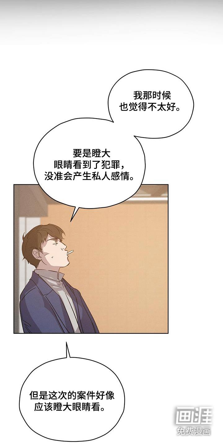 第29章：有约嘛