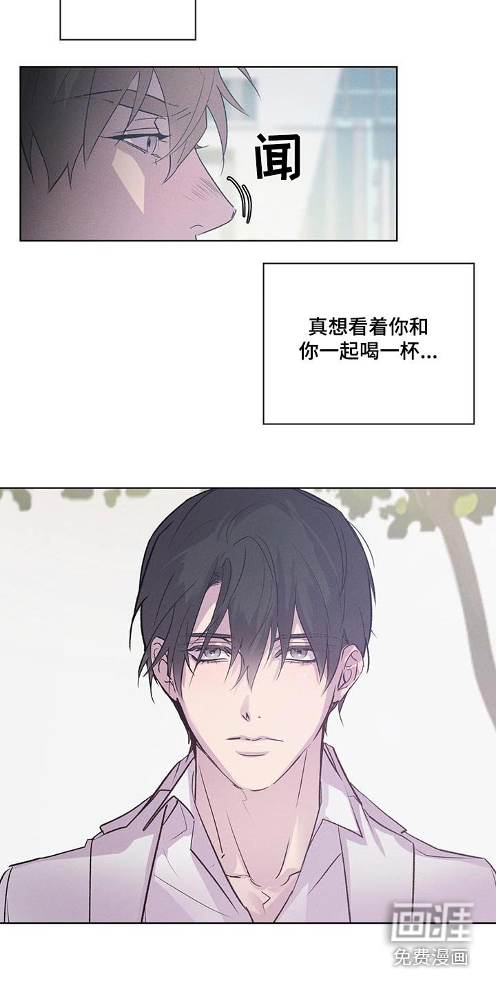 第29章：有约嘛
