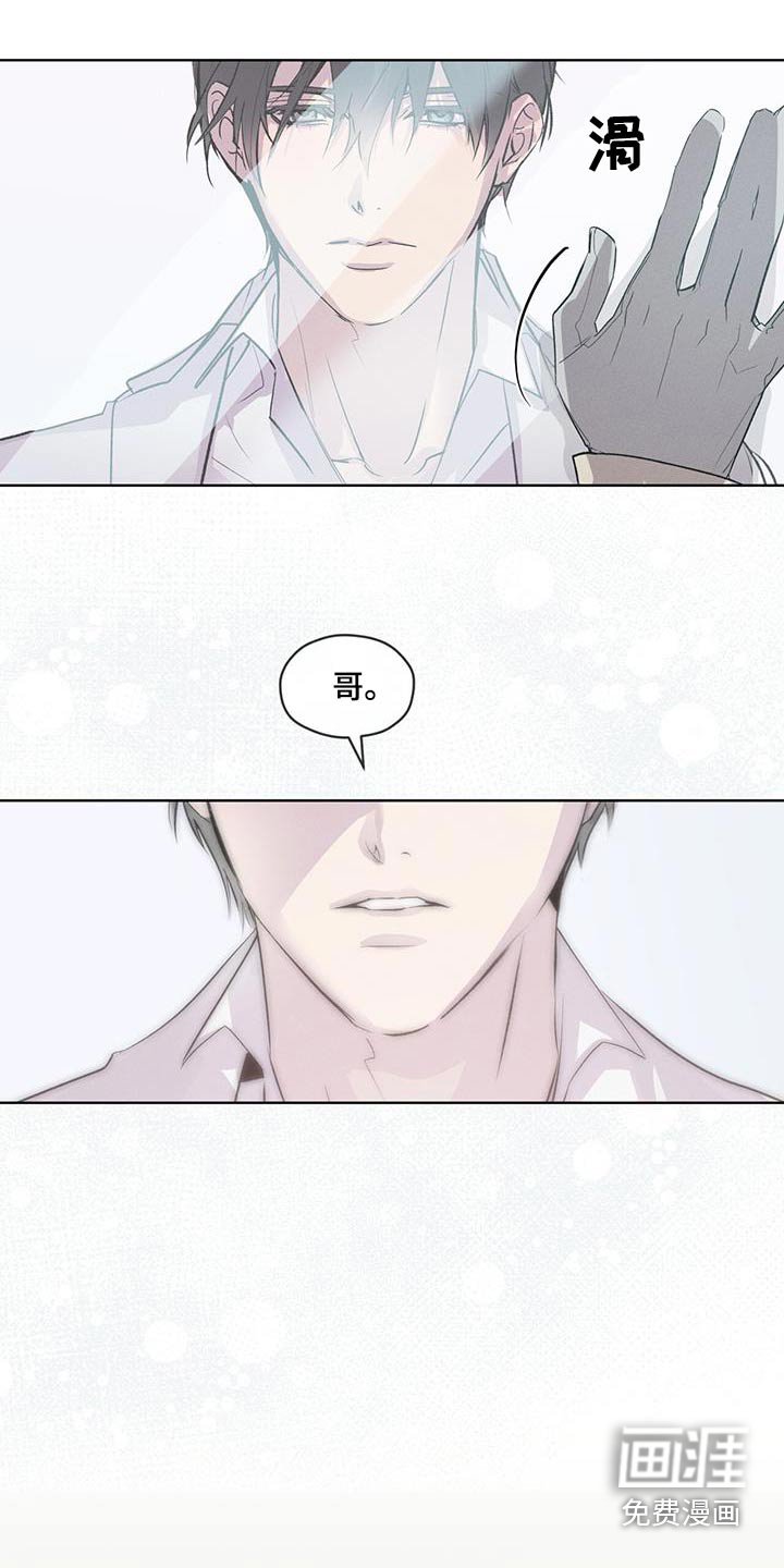 第29章：有约嘛