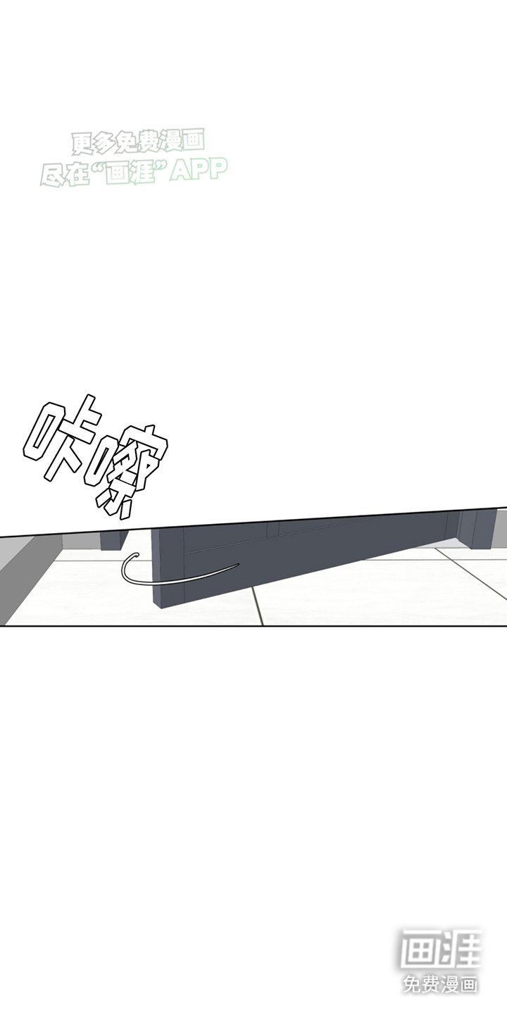 第3章：斗犬