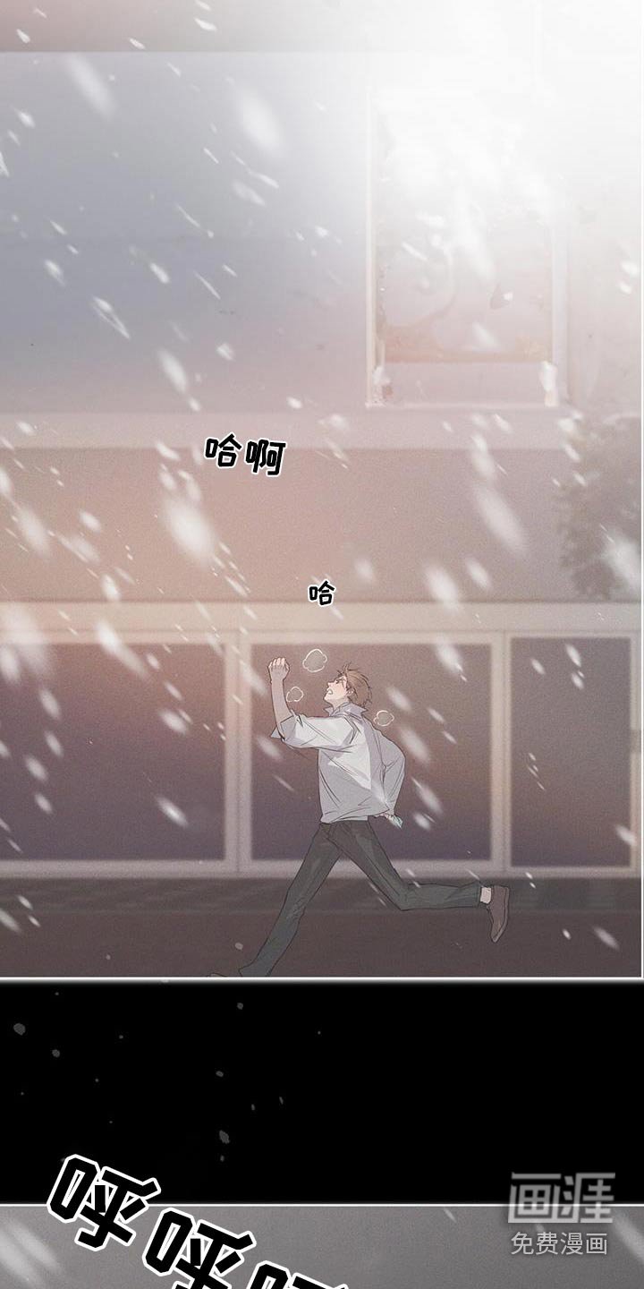 第31章：我没醉