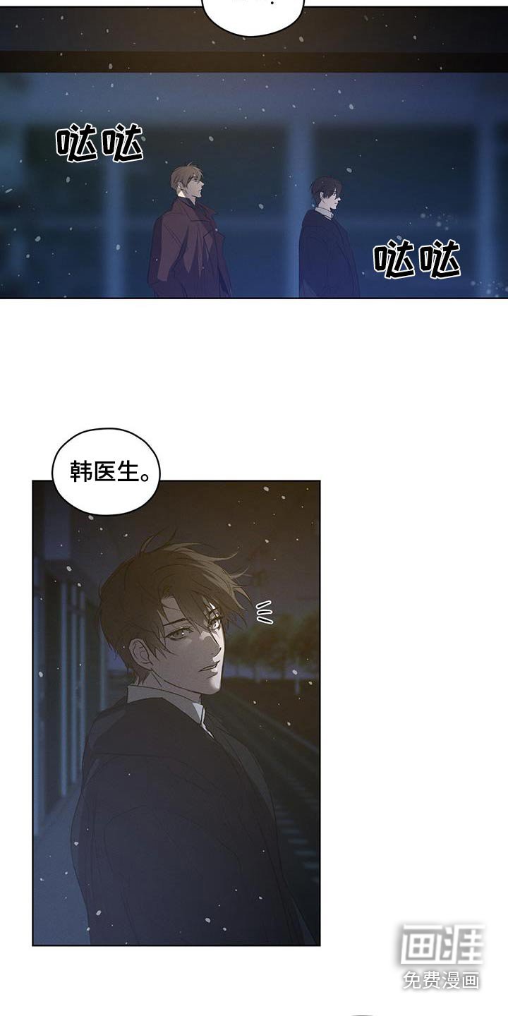 第31章：我没醉