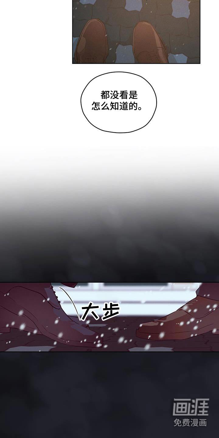 第31章：我没醉