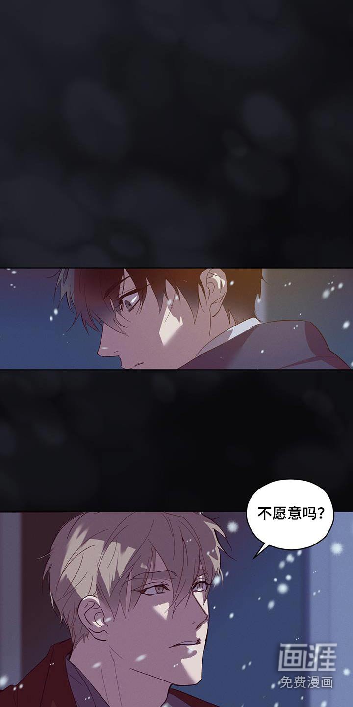 第31章：我没醉