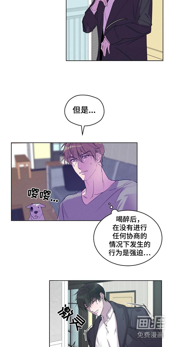 第32章：回答什么
