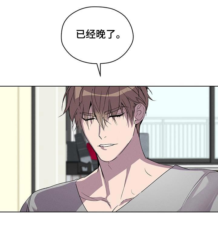 第32章：回答什么