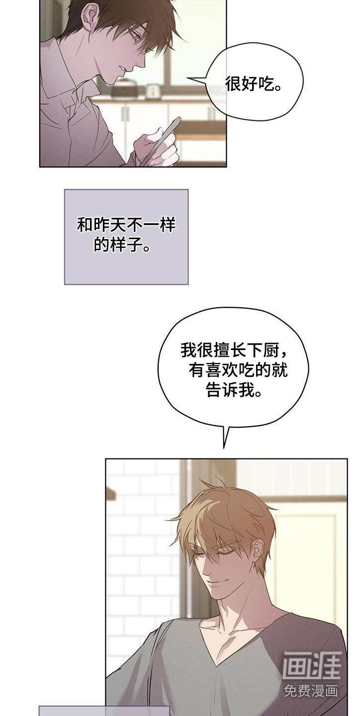 第33章：特征