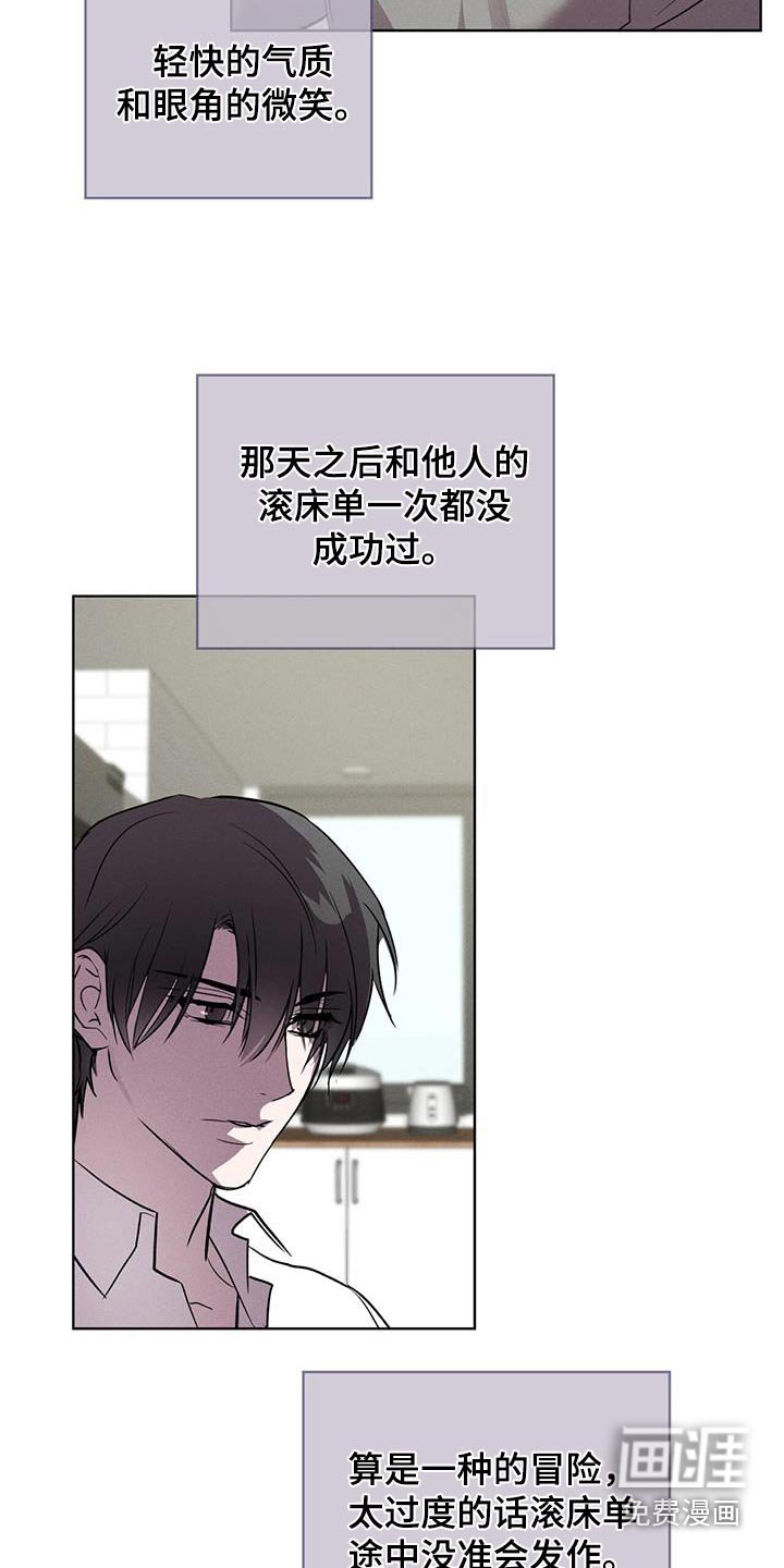 第33章：特征