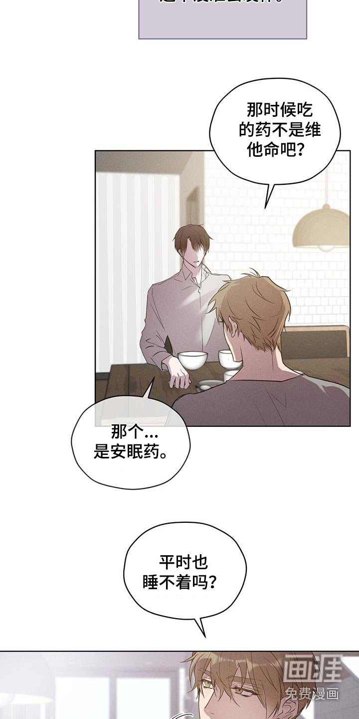 第33章：特征