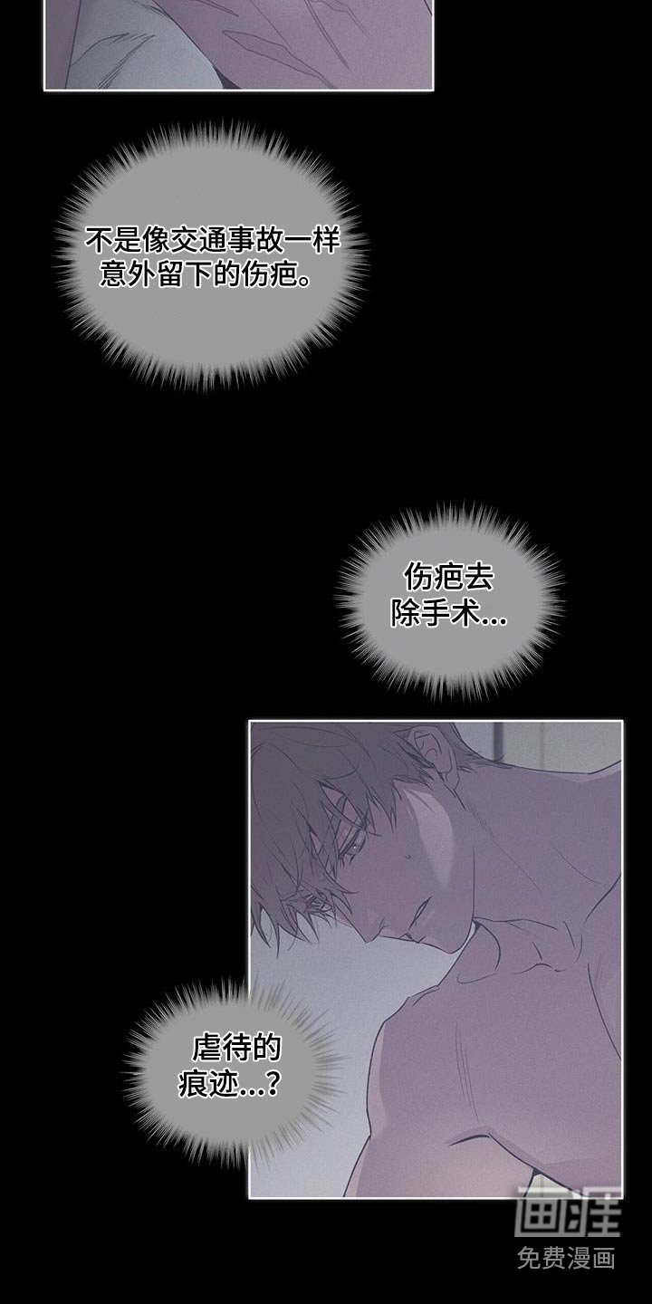 第33章：特征
