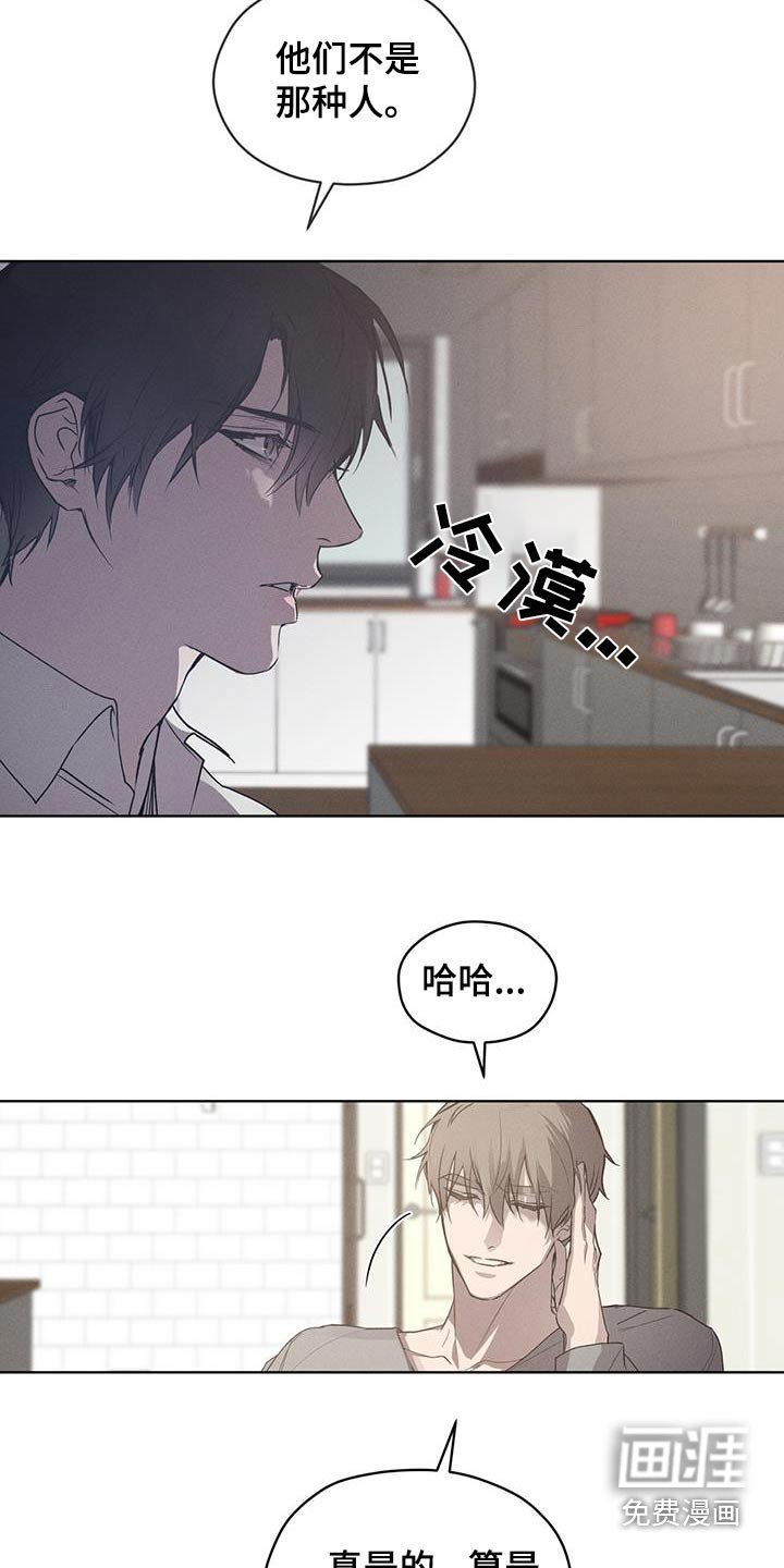 第33章：特征