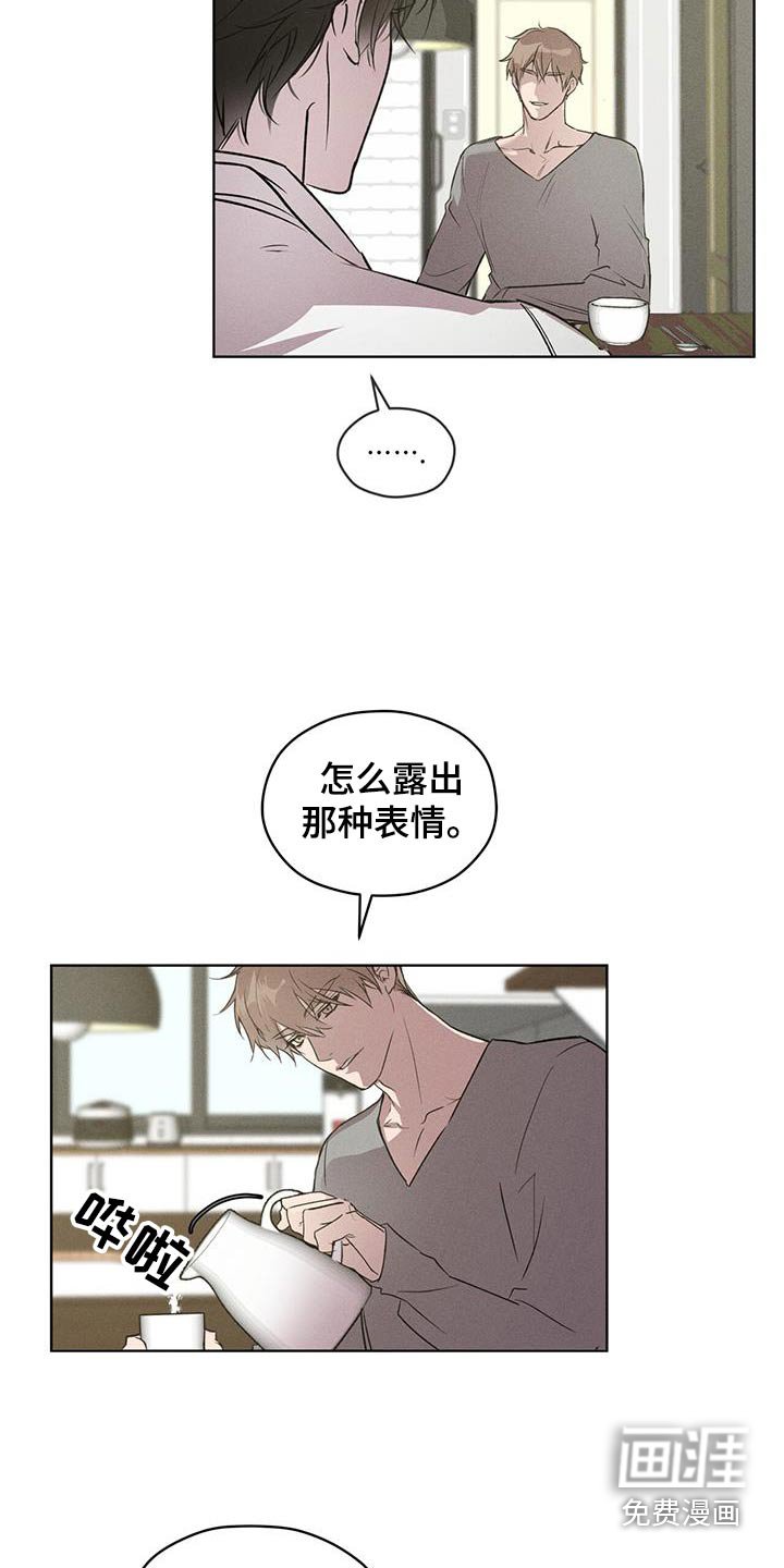 第33章：特征