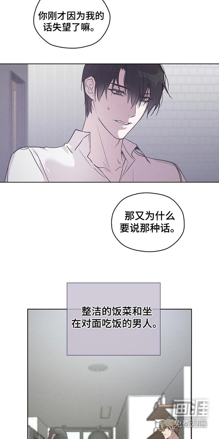 第33章：特征