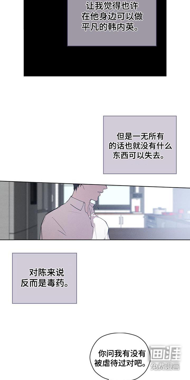 第33章：特征