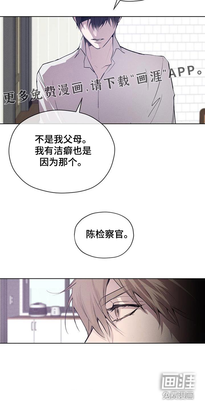 第33章：特征