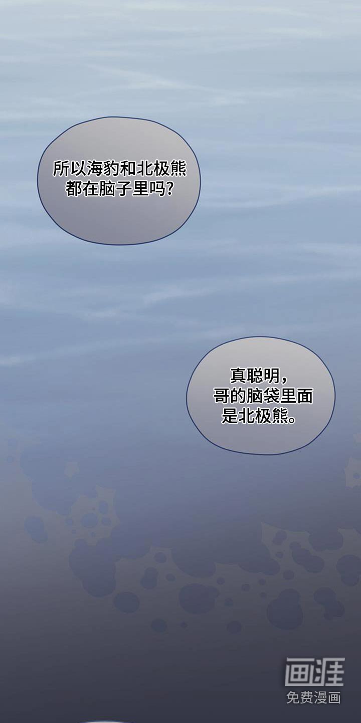第34章：没有留下
