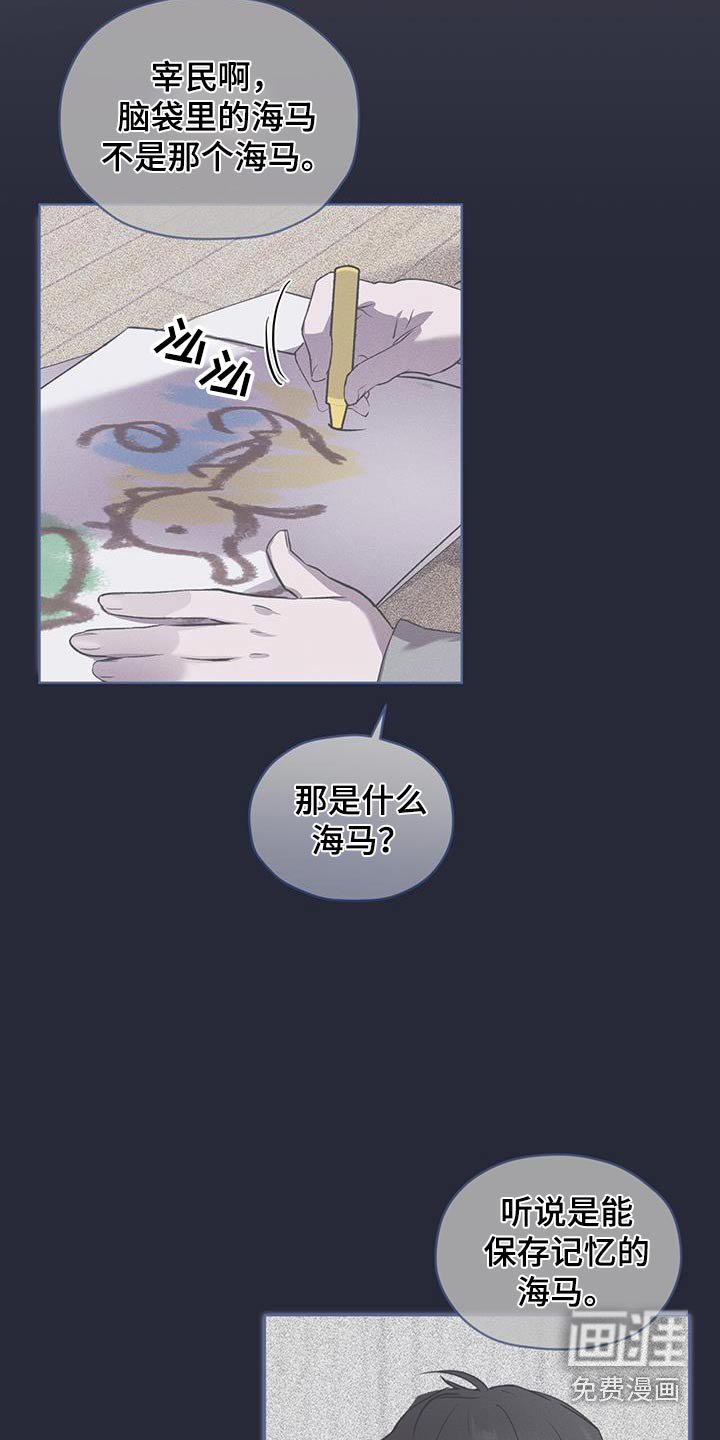 第34章：没有留下