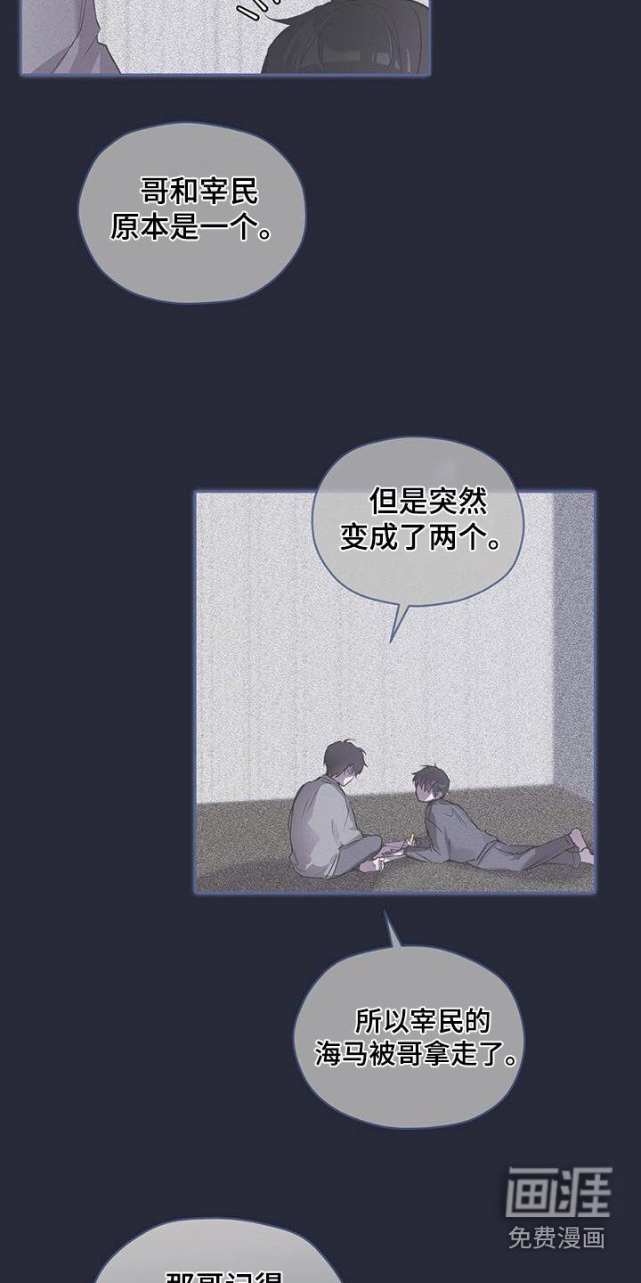 第34章：没有留下