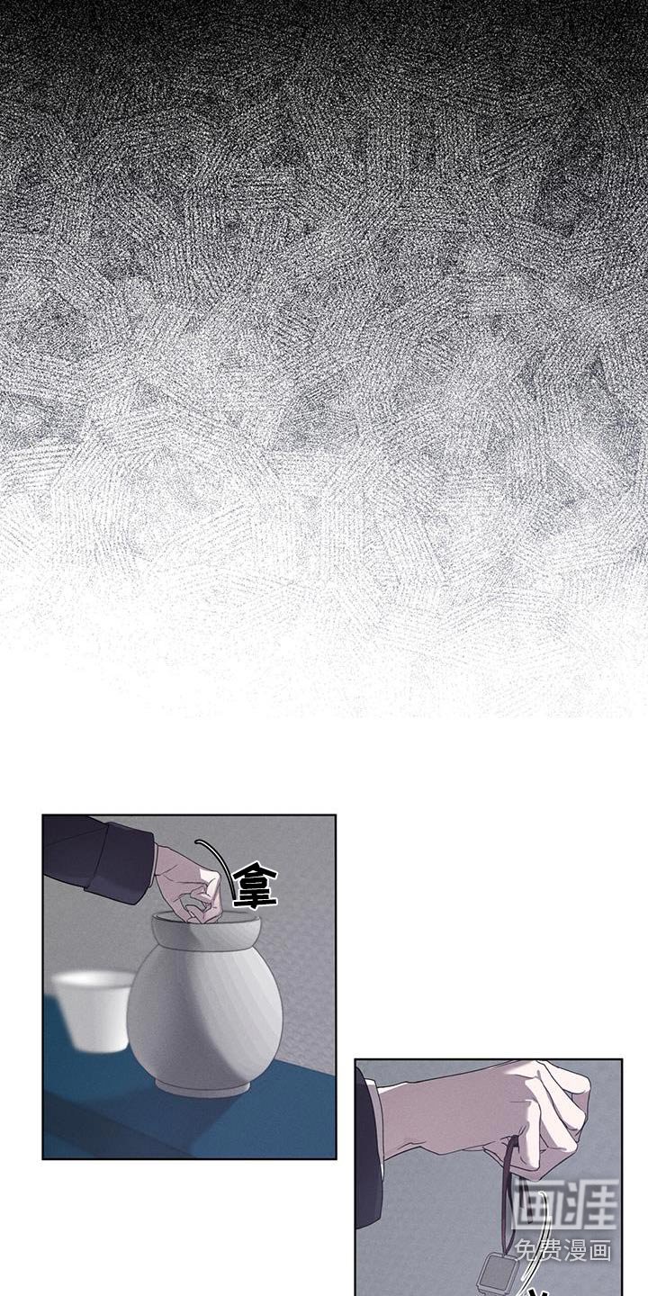 第34章：没有留下