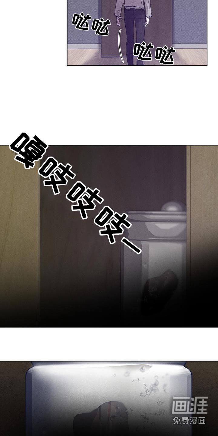 第34章：没有留下