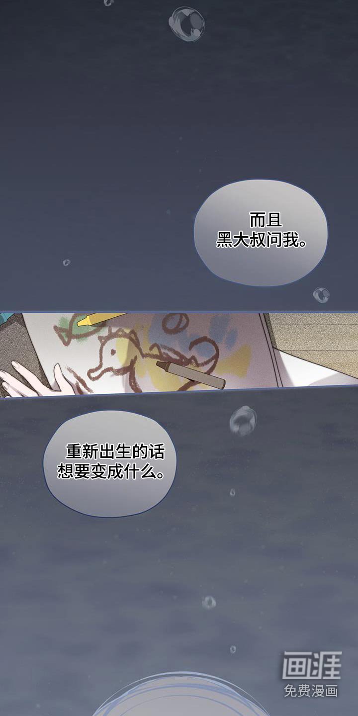 第34章：没有留下