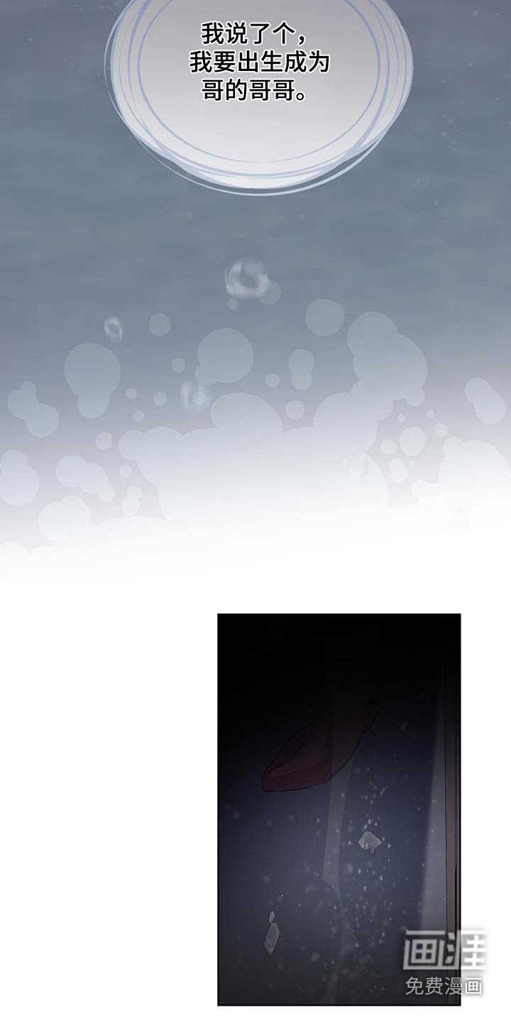 第34章：没有留下