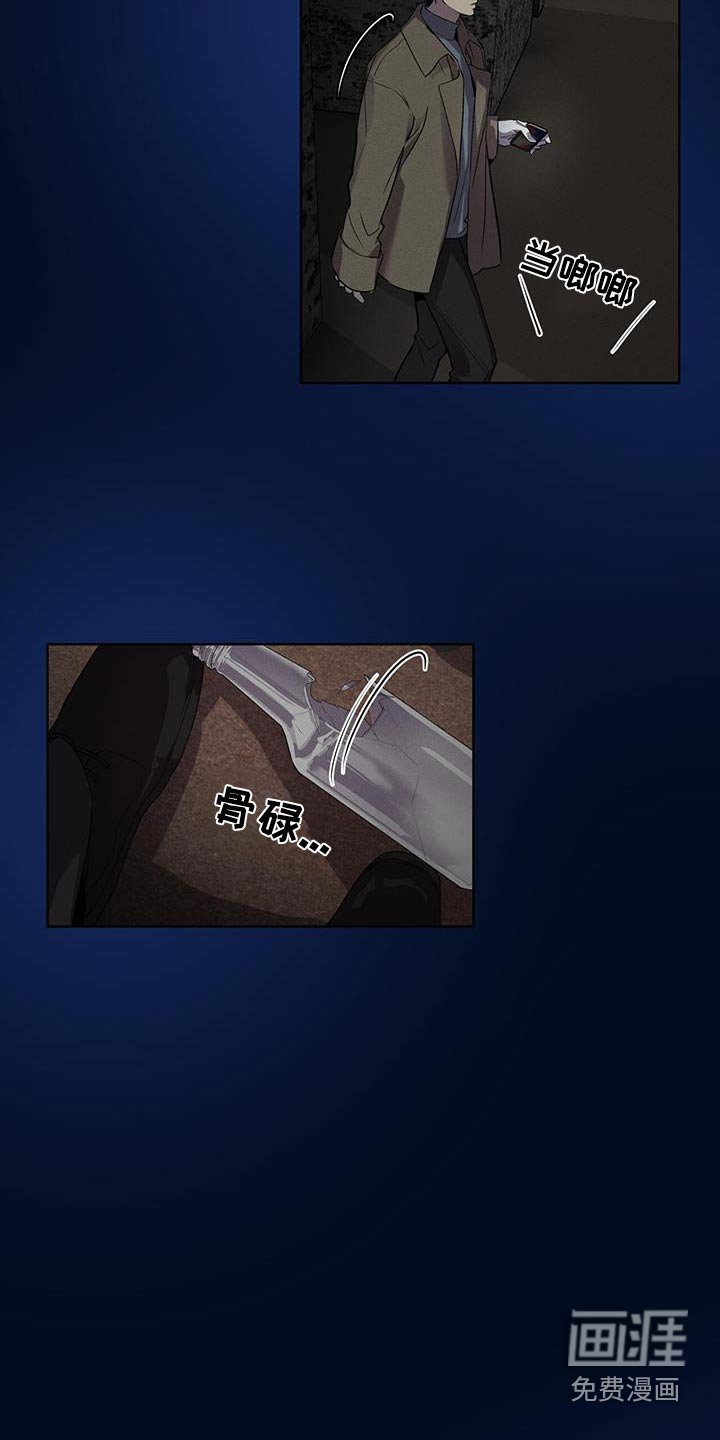 第35章：教会