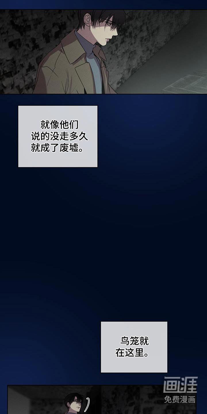 第35章：教会