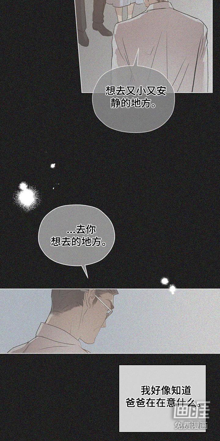 第35章：教会
