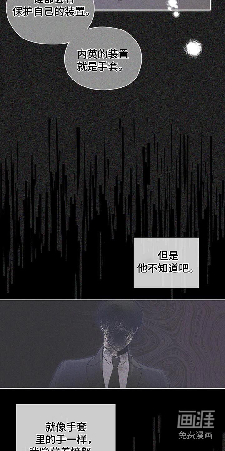 第35章：教会