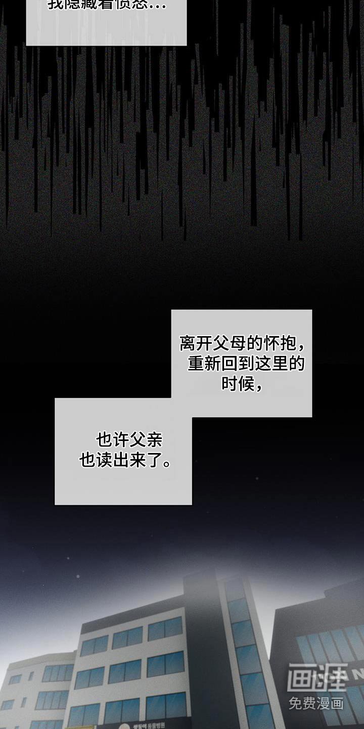第35章：教会