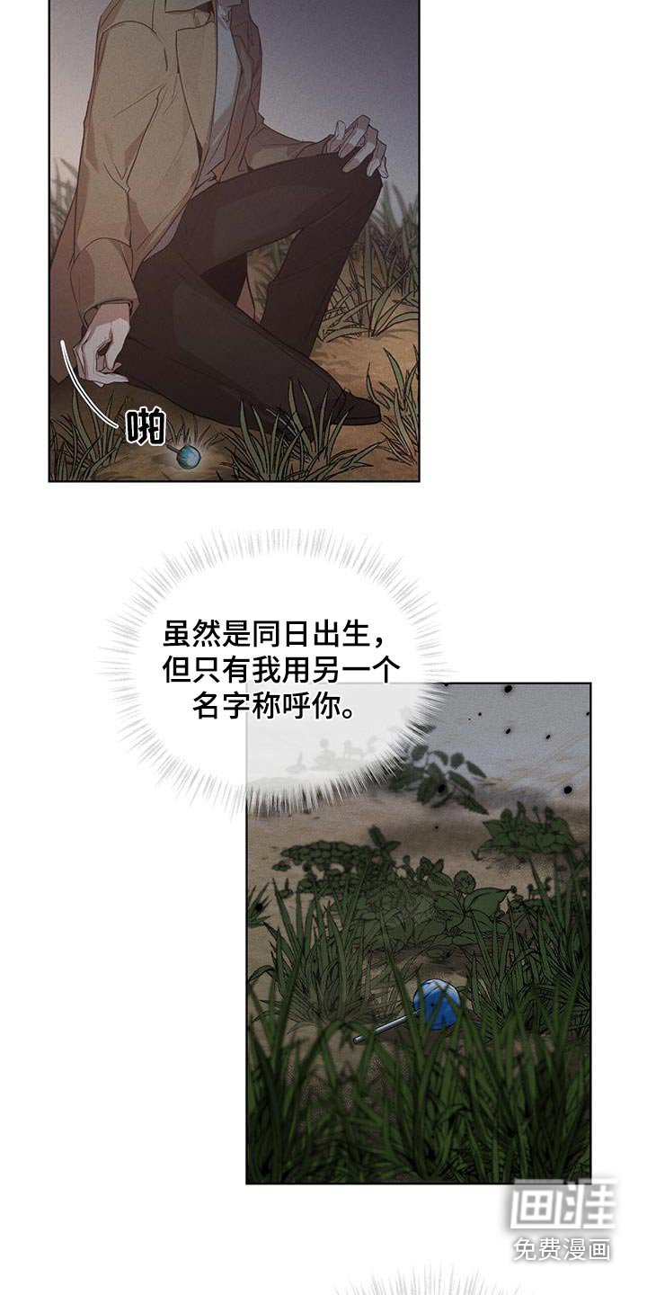 第35章：教会