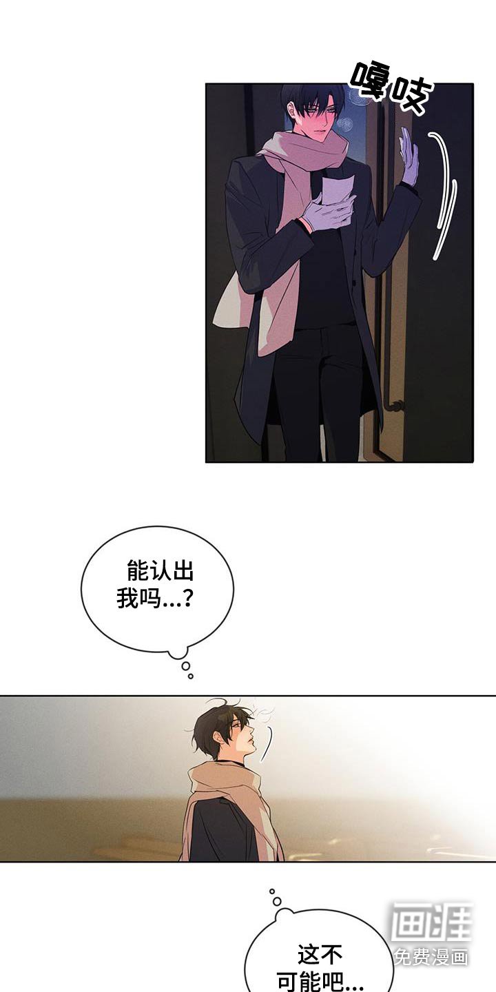 第35章：教会