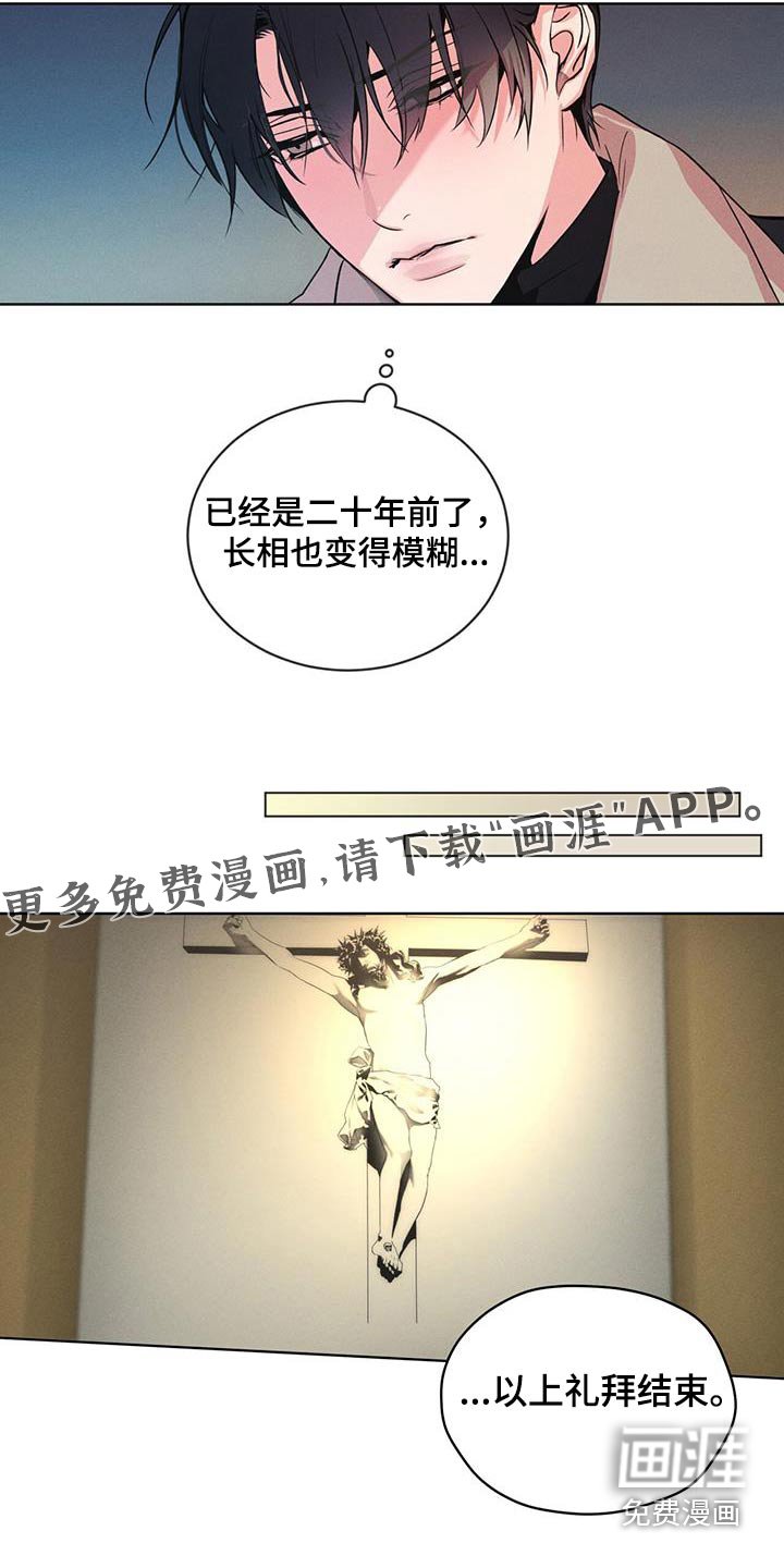 第35章：教会